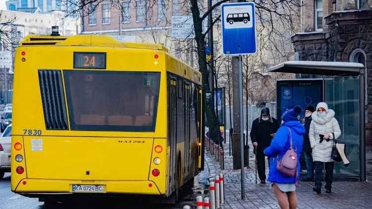 Заблокирована карта в общественном транспорте воронеж